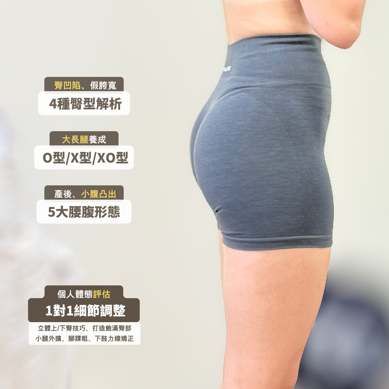 劉書豪 Noah 沒有細節，就沒有改變！