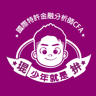 廖宜琨（Kevin）