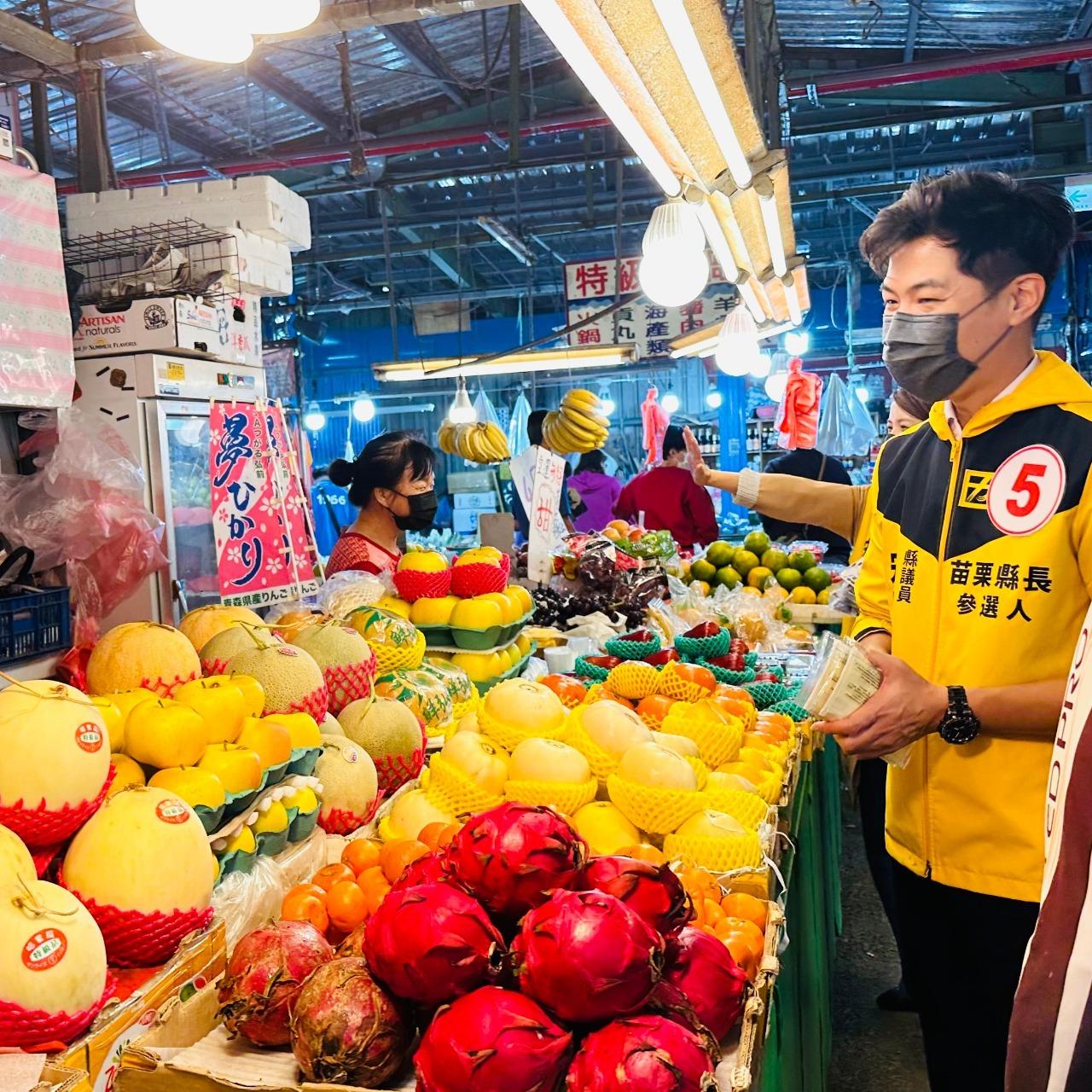 宋國鼎律師 建立農產通路