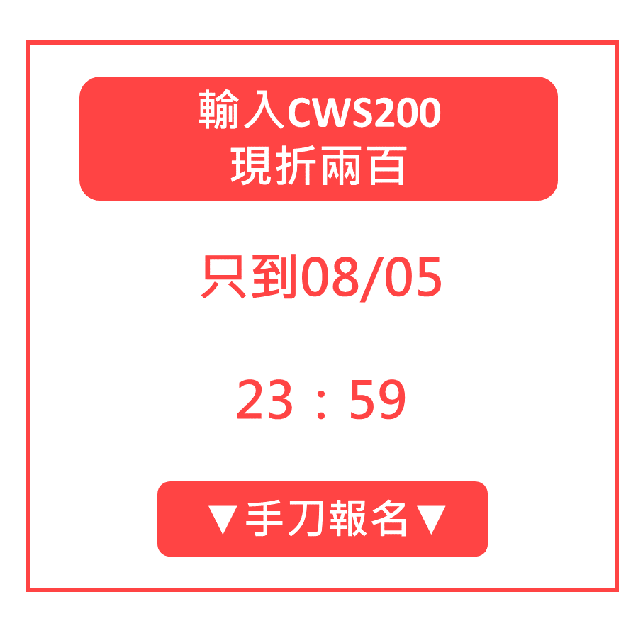 張忘形