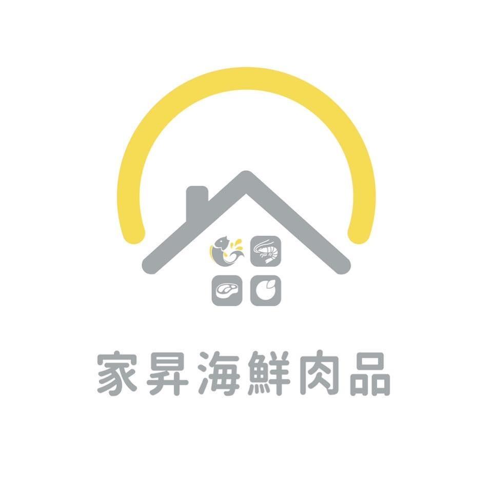 家昇海鮮肉品