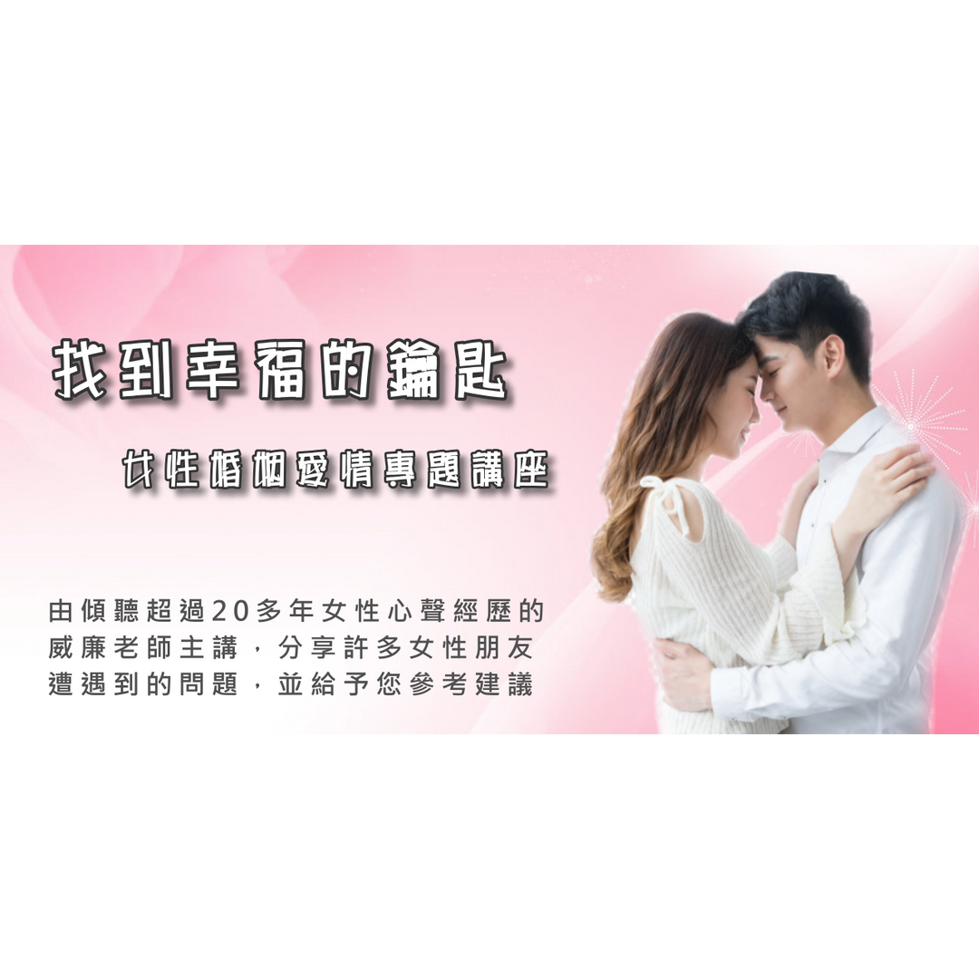 老爹威廉
