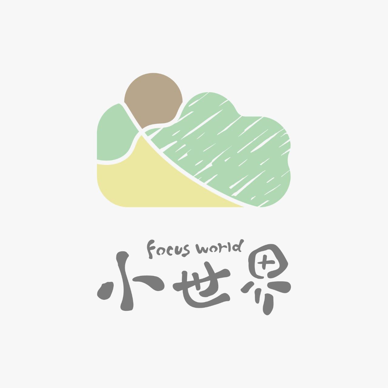 小世界