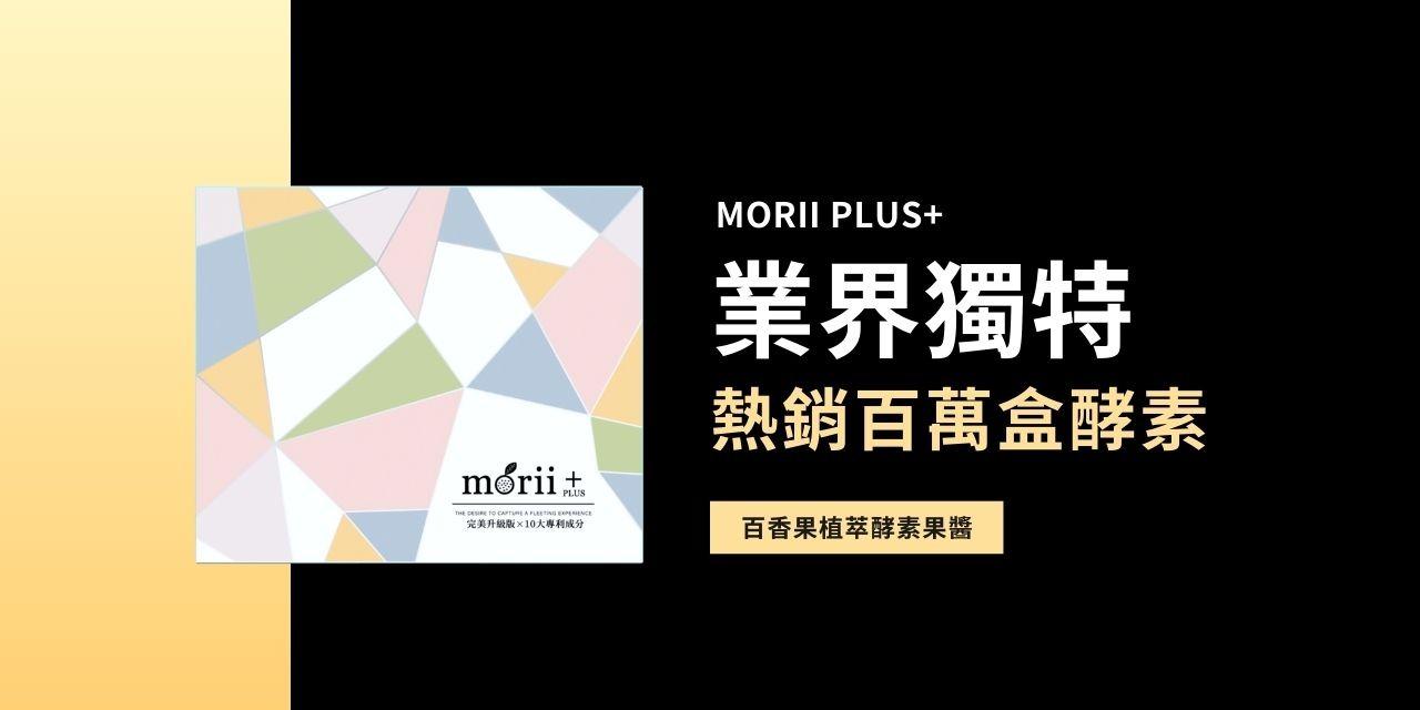 小藍-晉捷生物科技