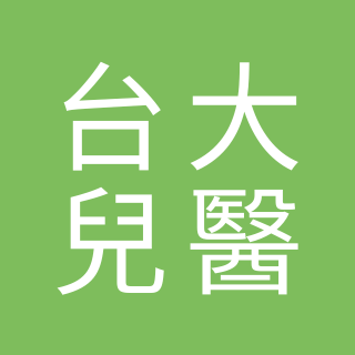 蔡老師蔬食 台大兒童醫院 B1美食商場