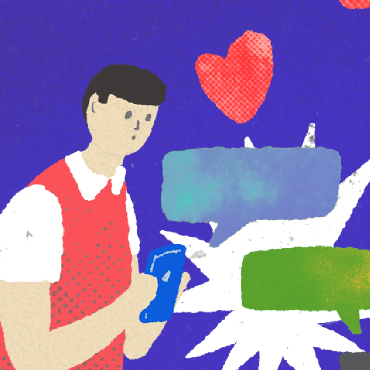 青春網戀模擬器