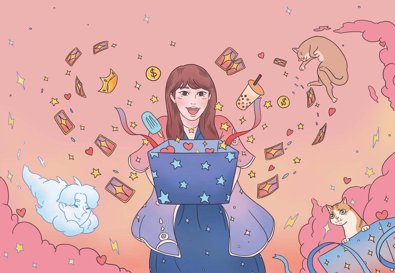 偶然占心工作室