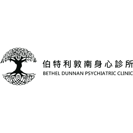 身心科/精神科 張哲嘉醫師 伯特利敦南 (LINE預約)
