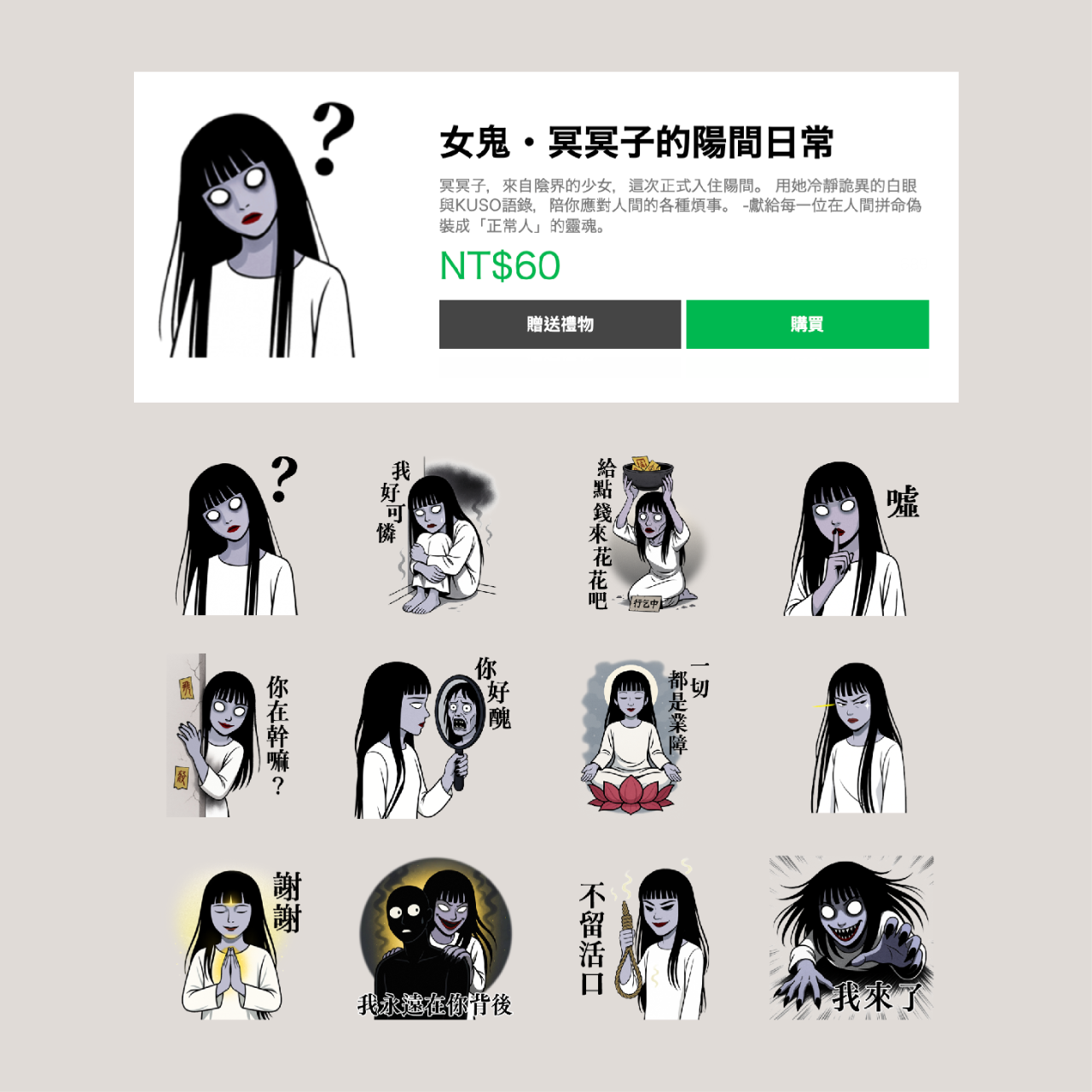 卓Cho
