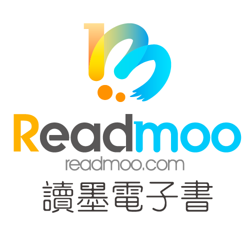 小氣鬼的購物狂 | Readmoo 讀墨電子書