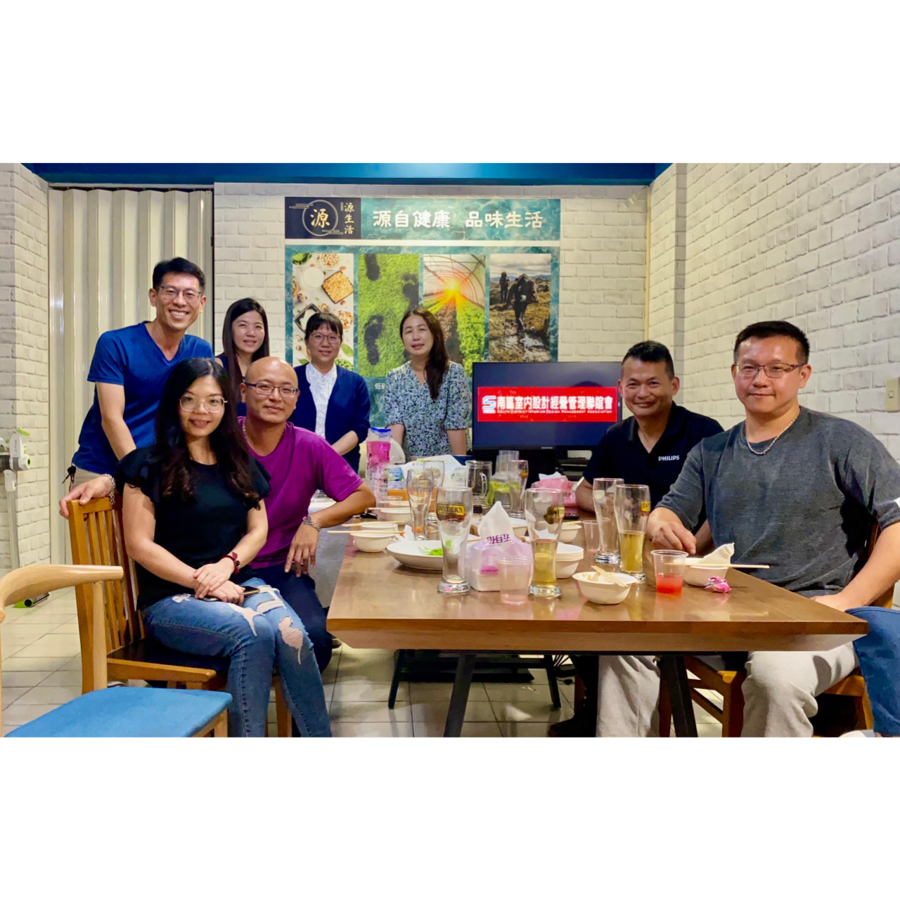 南區室內設計經營管理協會 源生活 爐邊會