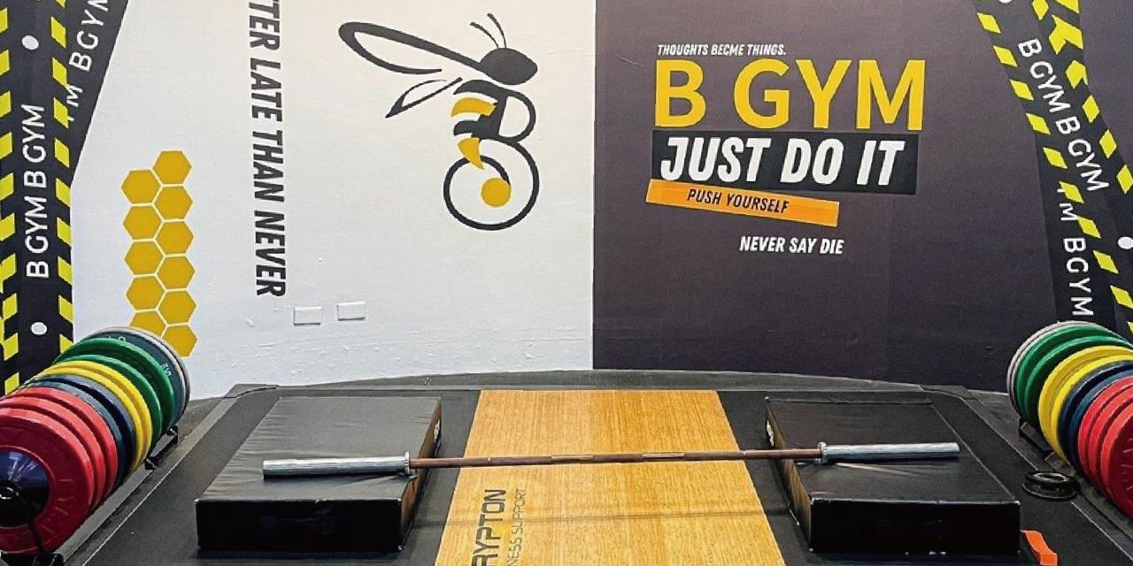 B GYM健身俱樂部七張店