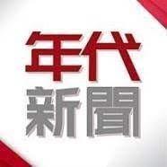 蔡文培｜Bacon 合作住宅、共居計劃、海山站、員和社會住宅、獨立特派員