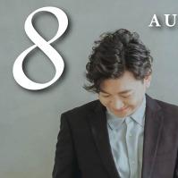 【 8月團購行事曆💓】