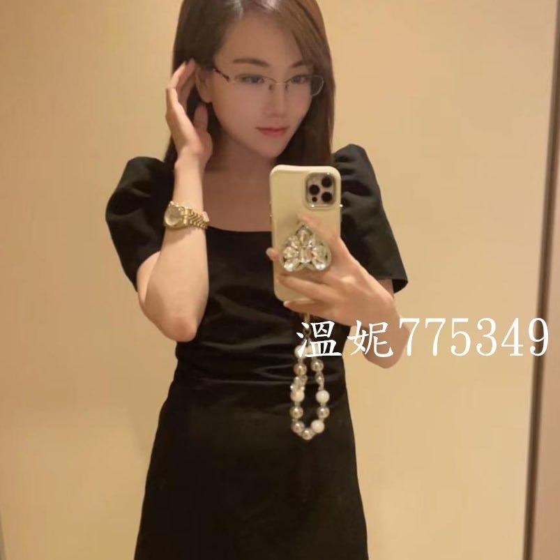 溫妮--南部歡樂外送茶服務 怡柔 163cm/C奶/48kg/33歲