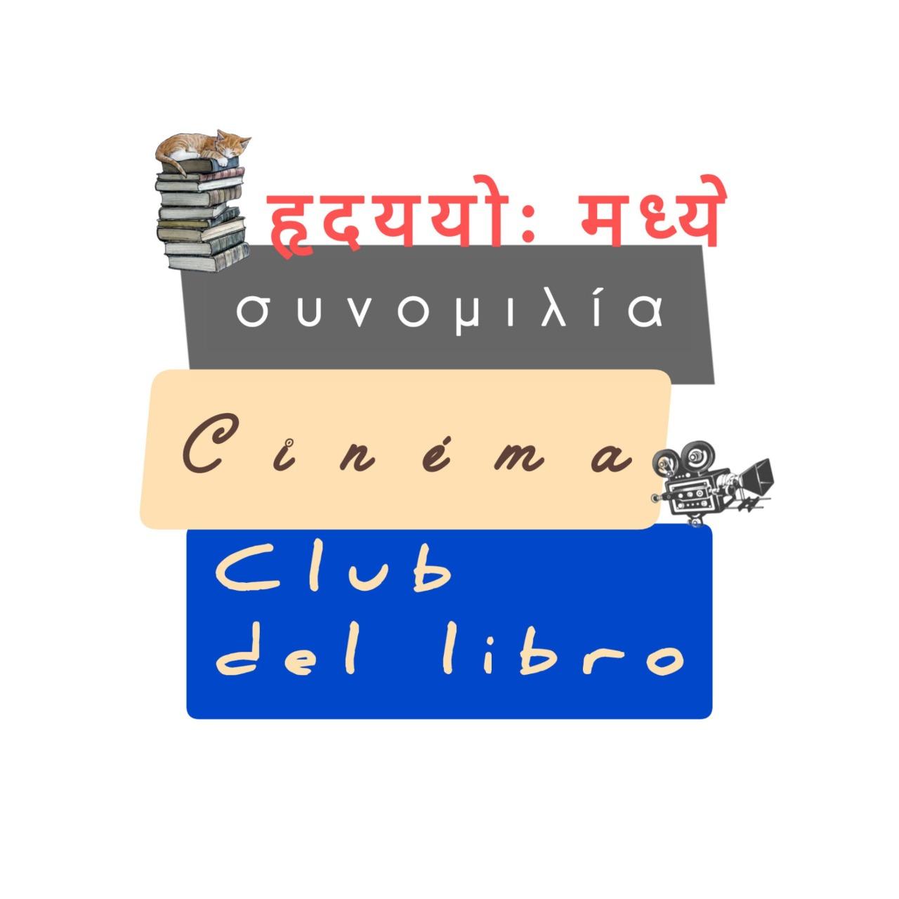 台中好宅社團計畫