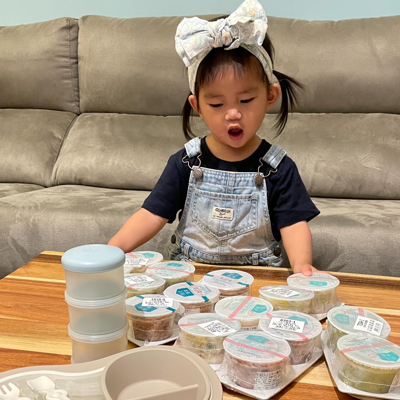 諾霏媽選品 𝙭 一起買 點我看介紹