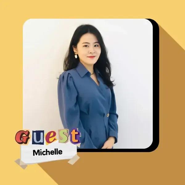 Michelle H. 《我還年輕啦-物錄其途》(已更名為來者何仁) 專訪