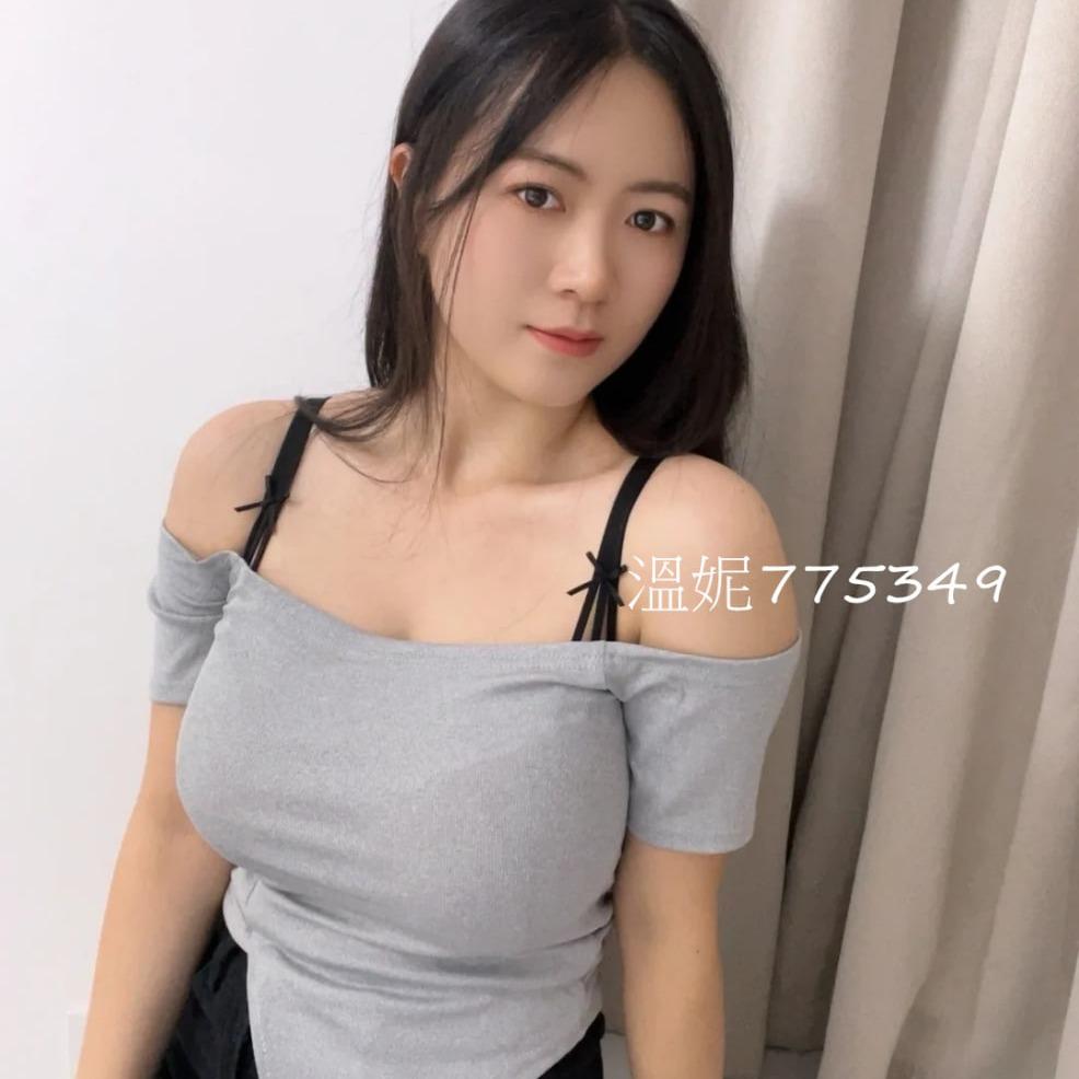 溫妮--南部歡樂外送茶服務 小橘 165cm/E奶/47kg/31歲  大奶性感淑女 5000/1/1