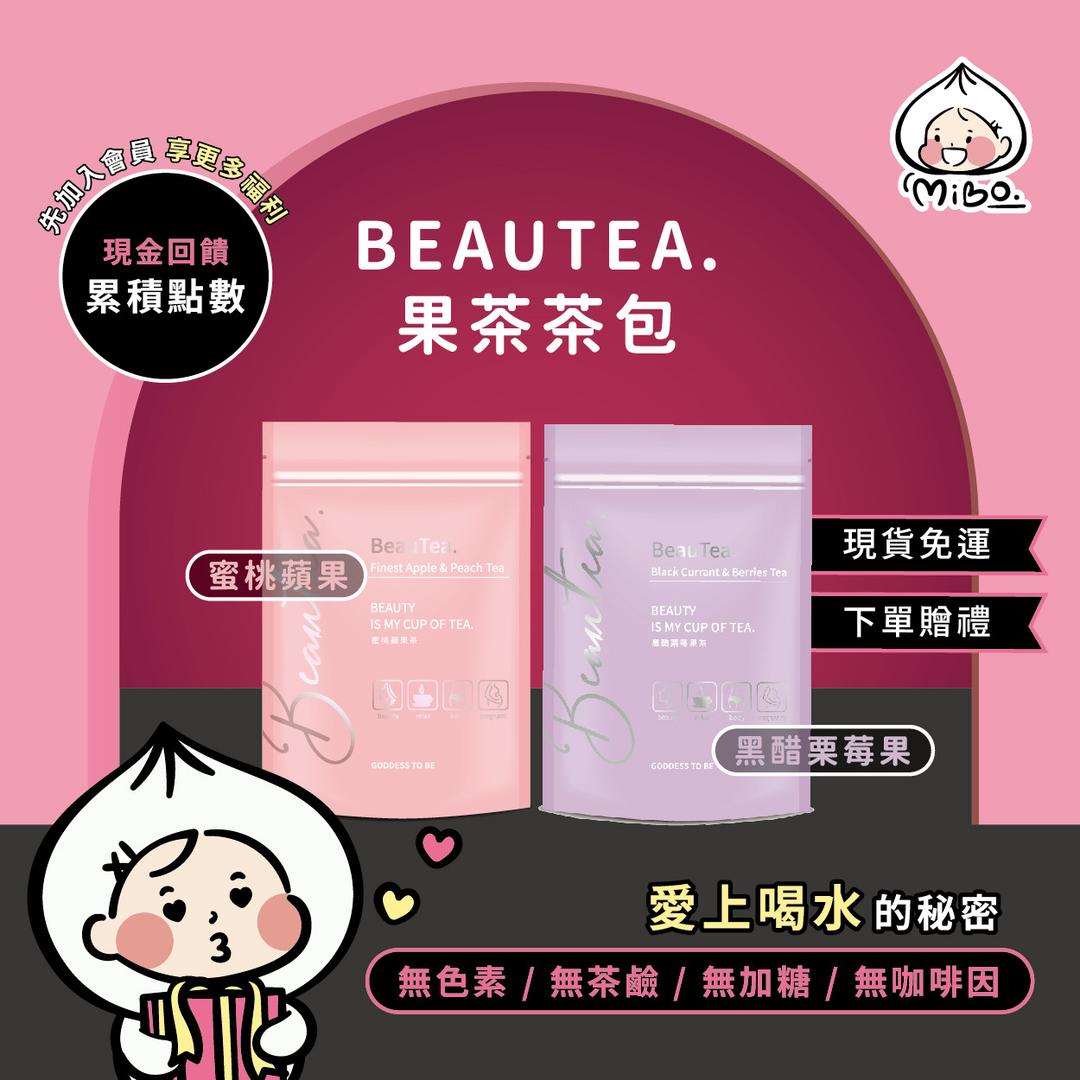 晉捷生物科技品牌領導一顆包子🧸