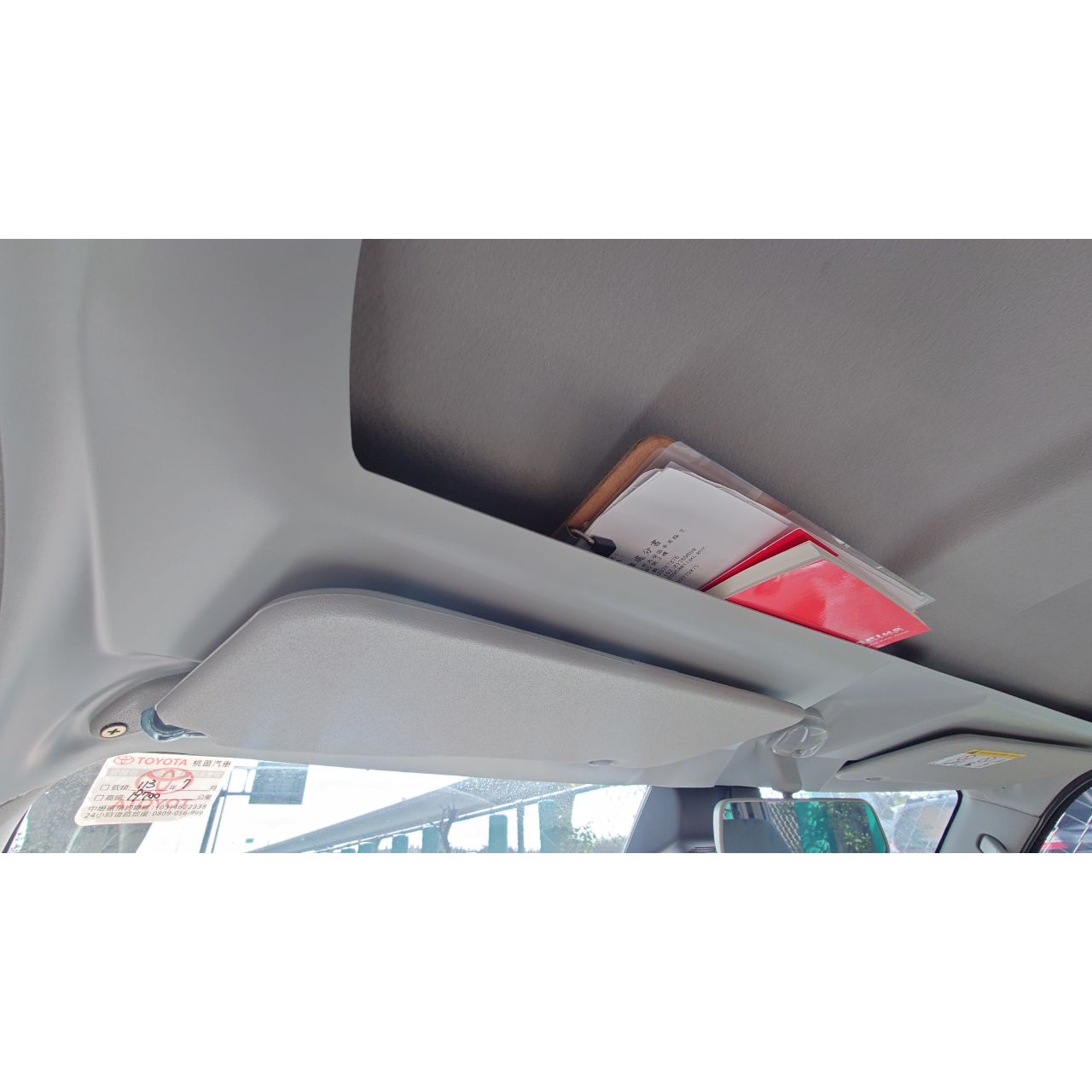 Welcome MOUNT 加載家 車頂棚開放式置物空間 A4資料夾板輕鬆放置