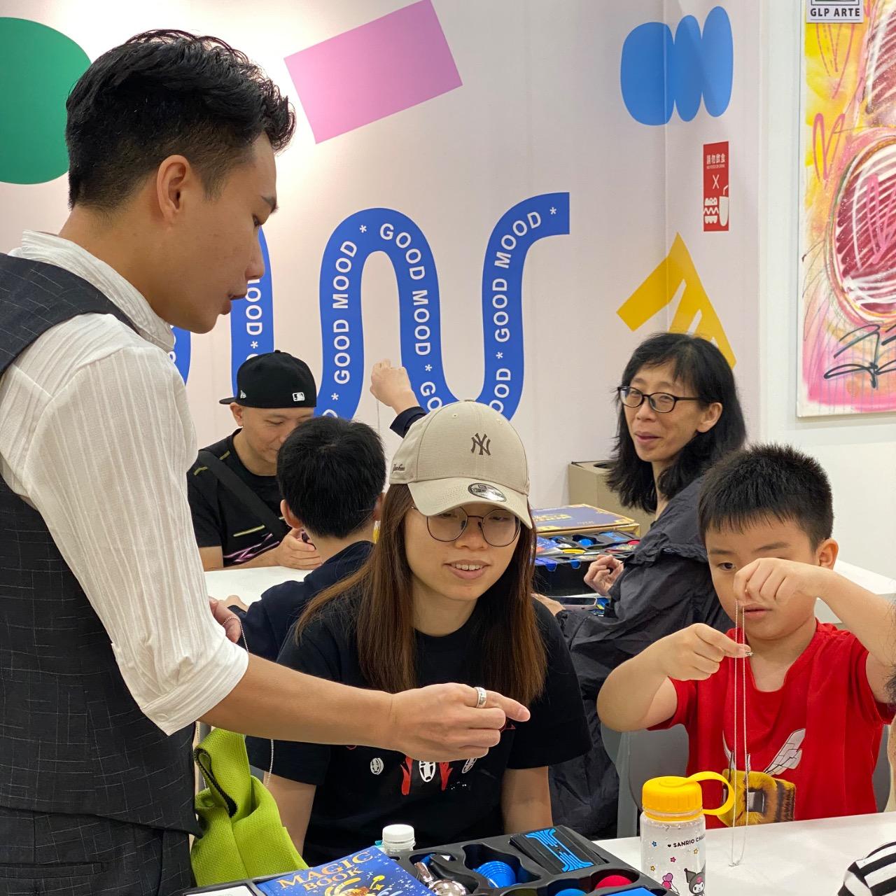 澳門魔術體驗工作坊-上藝坊