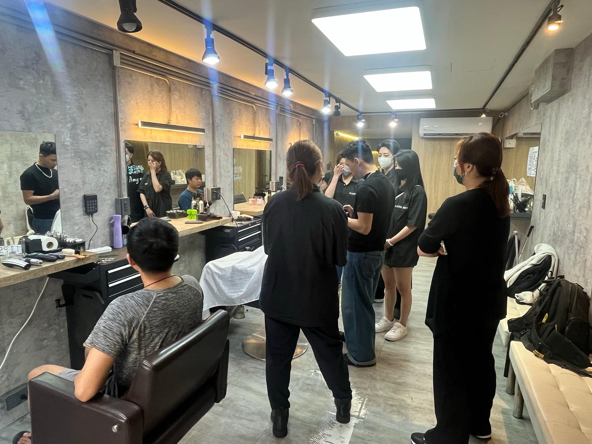 FLASH CUT - 極剪 品牌內訓課程