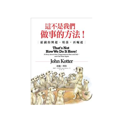 生活‧簡居‧生活