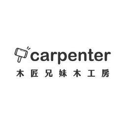 WACA 網路開店 木匠兄妹 Carpenter