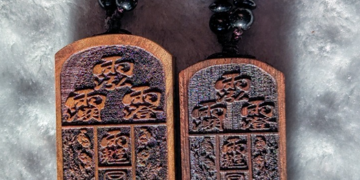 tingshuoyougui