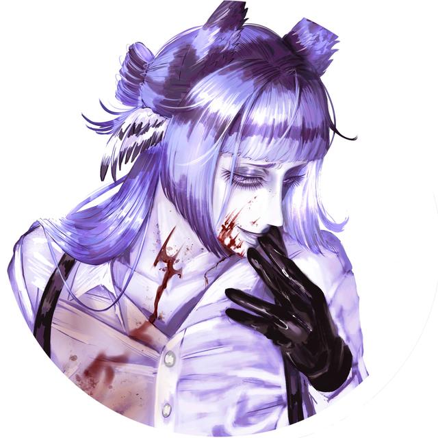虎丸