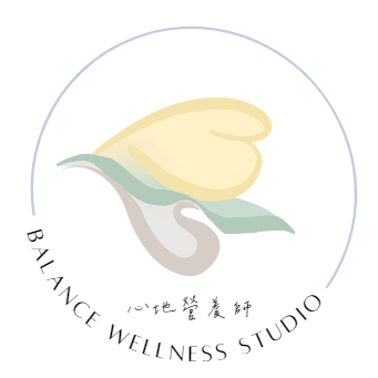 心地營養師