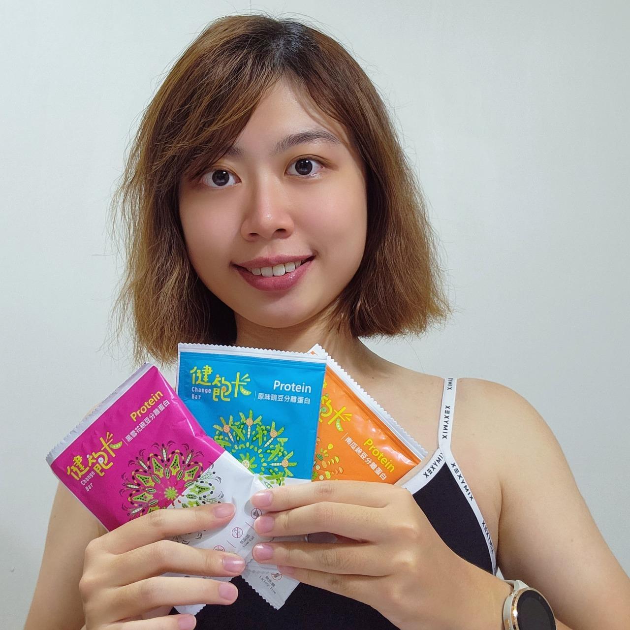 健飽卡｜豌豆蛋白•甘椛
