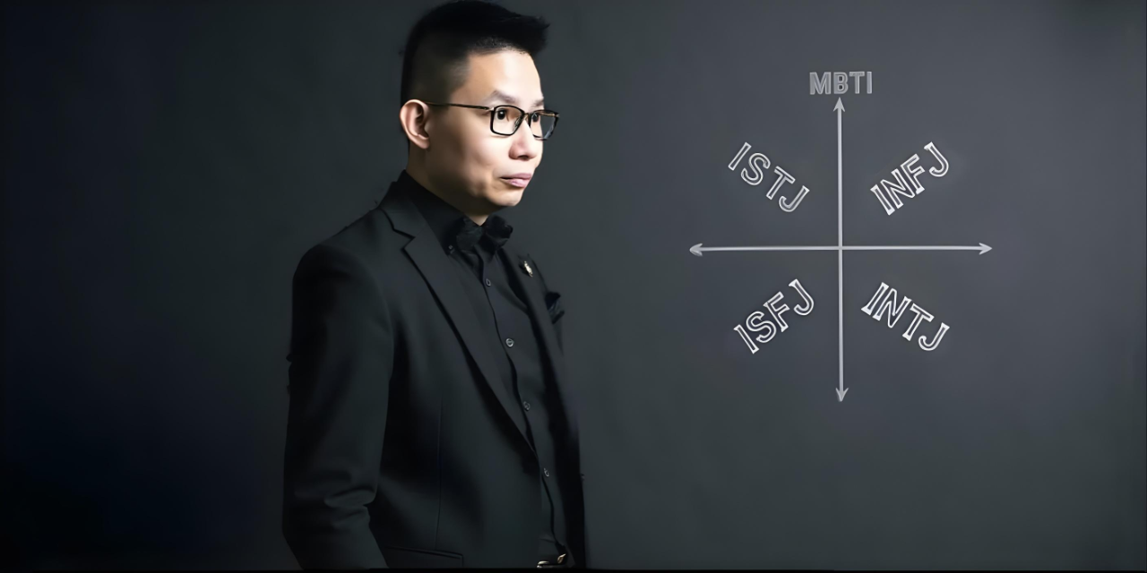 MBTI@IGNITE 「 識 自 己 ， 贏 未 來 。 」