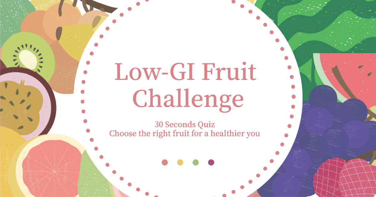 營養設計師｜營養好朋友 Low-GI fruit Challenge