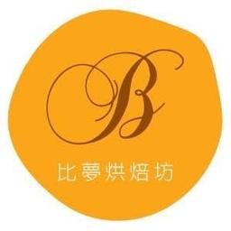 2025陽明山音樂季-萬聖搗蛋趣