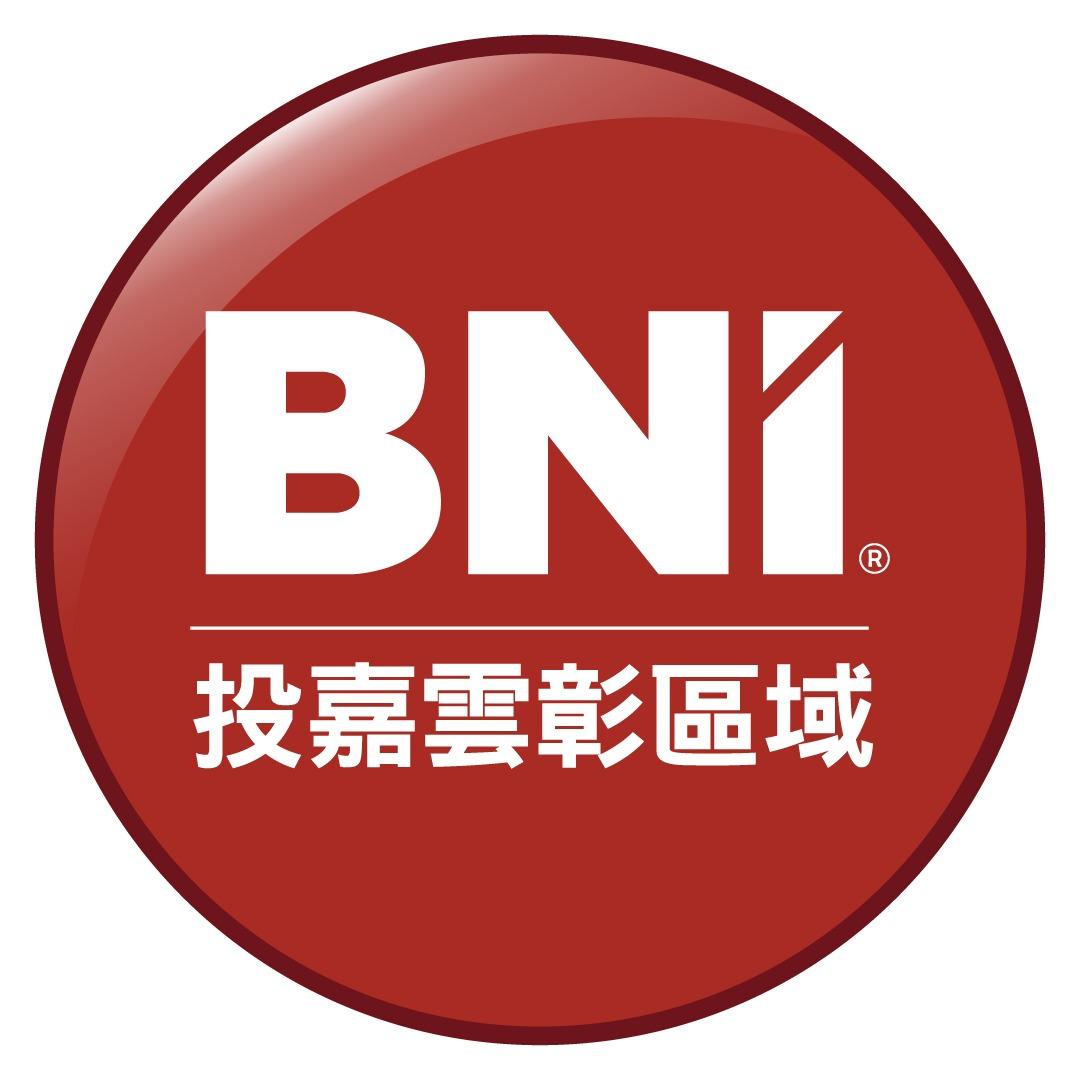 BNI投嘉雲彰區域