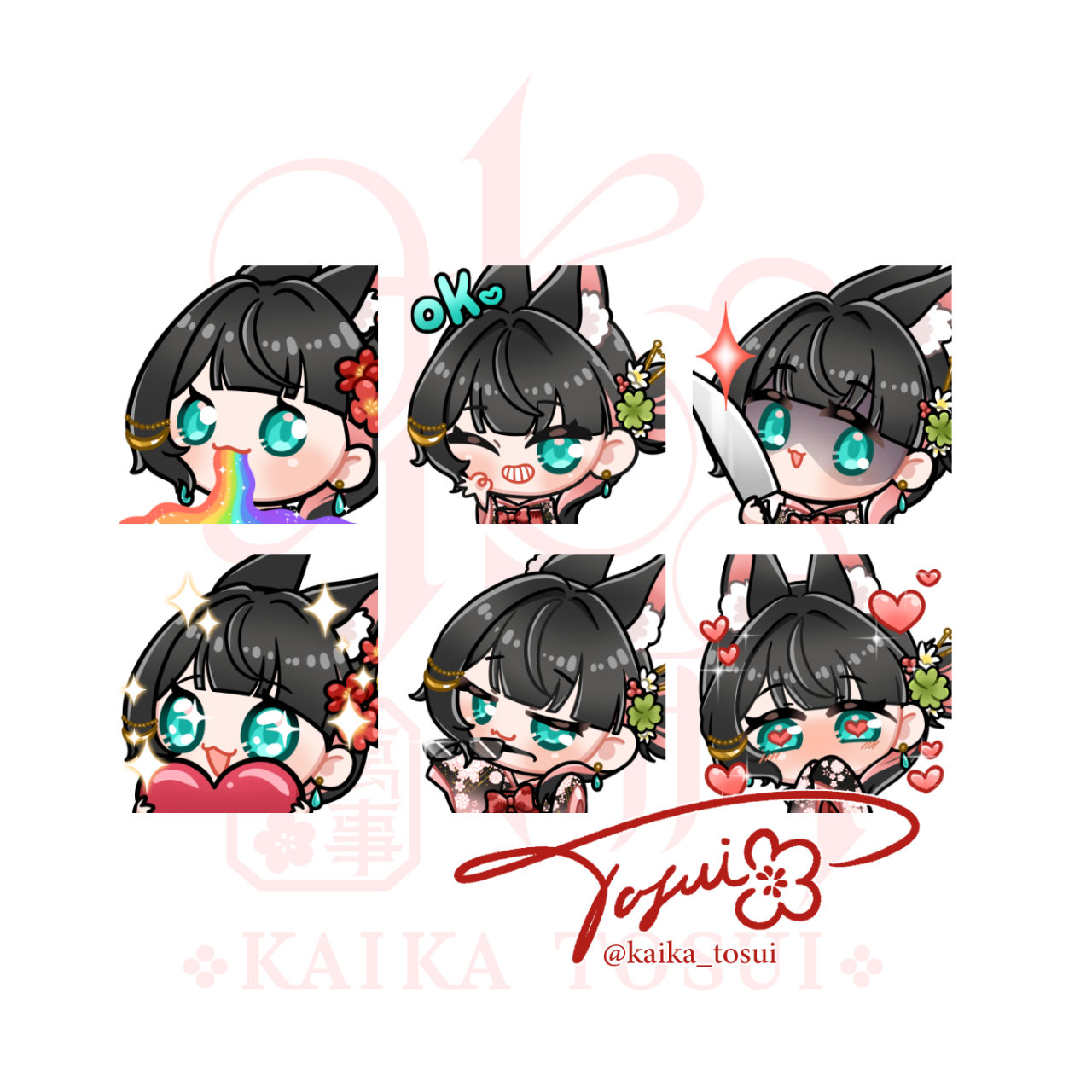 ✤花開萬事屋✤