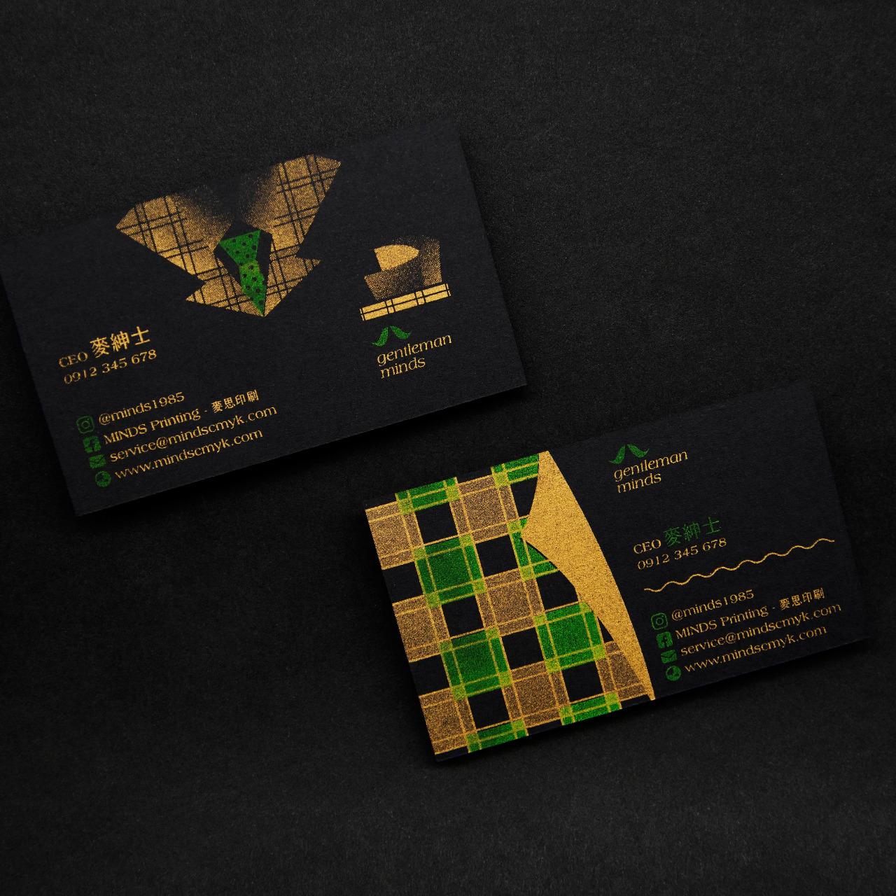 亮亮 Graphic Risograph 02_Business Card Design