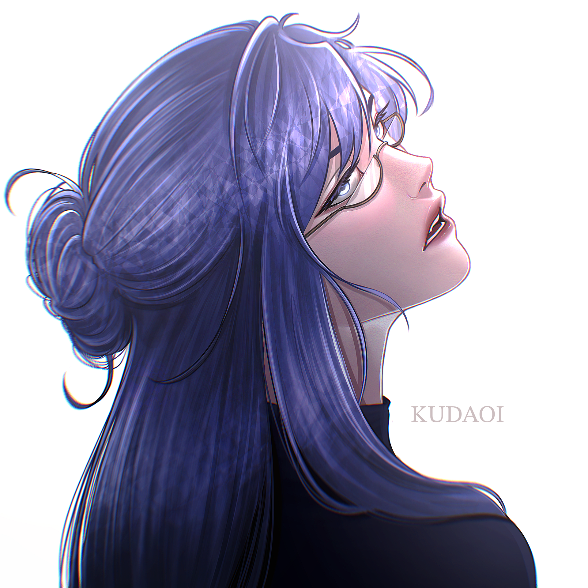 Kudaoi A gift