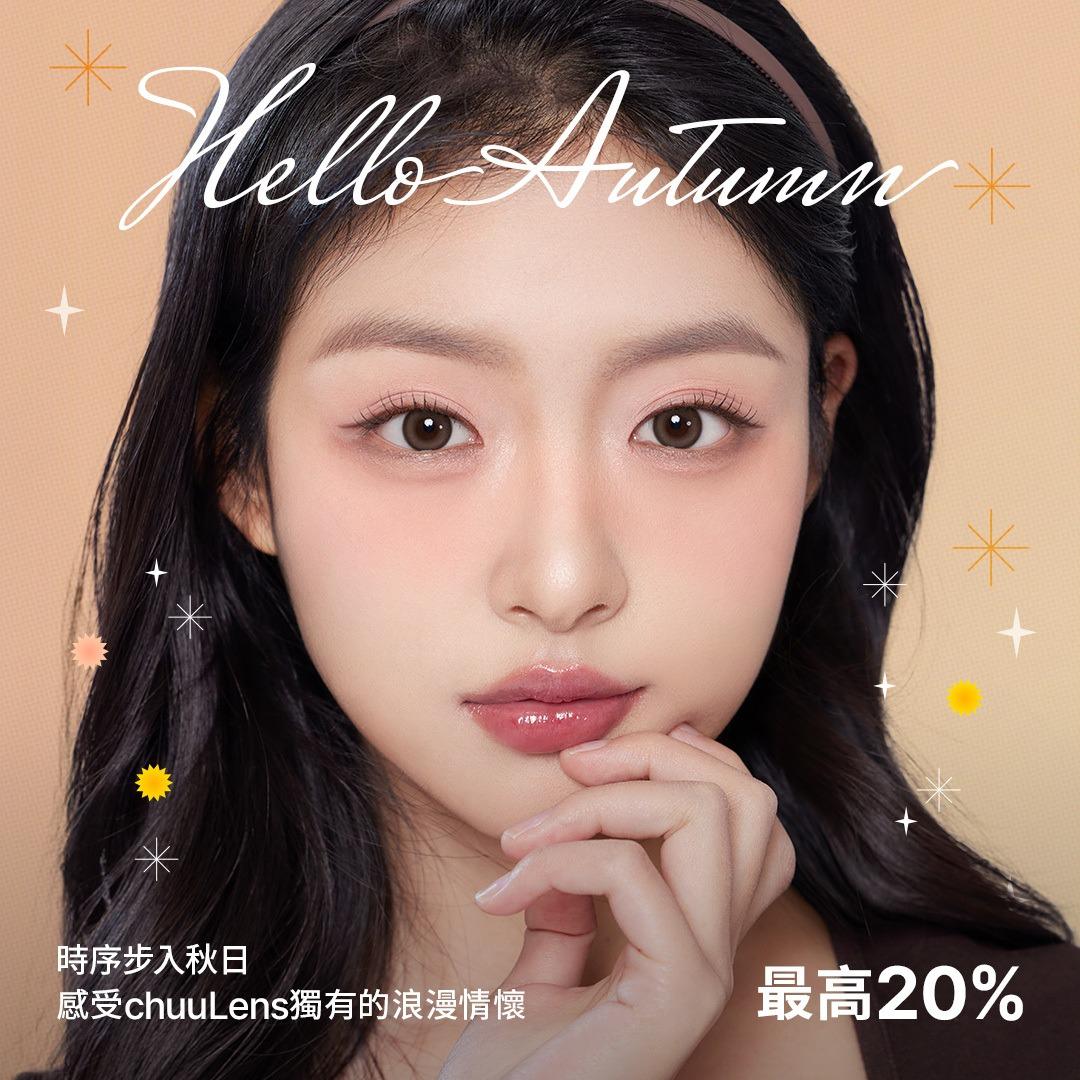 chuu Lens