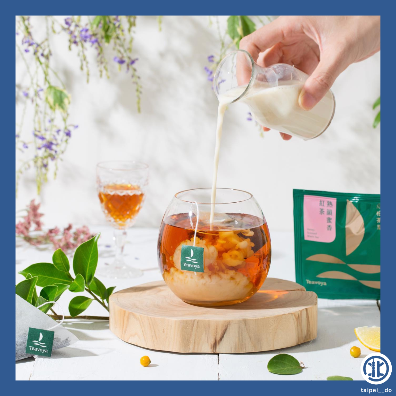 台北都 茶包、茶葉、茶具
