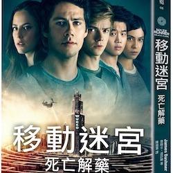 生活‧簡居‧生活