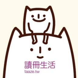 許元耕 - 阿耕