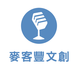 下班後開始解鎖 講師 主持 自媒體 團康 活動 主持 表達 訓練 培訓 學習 創意 幽默