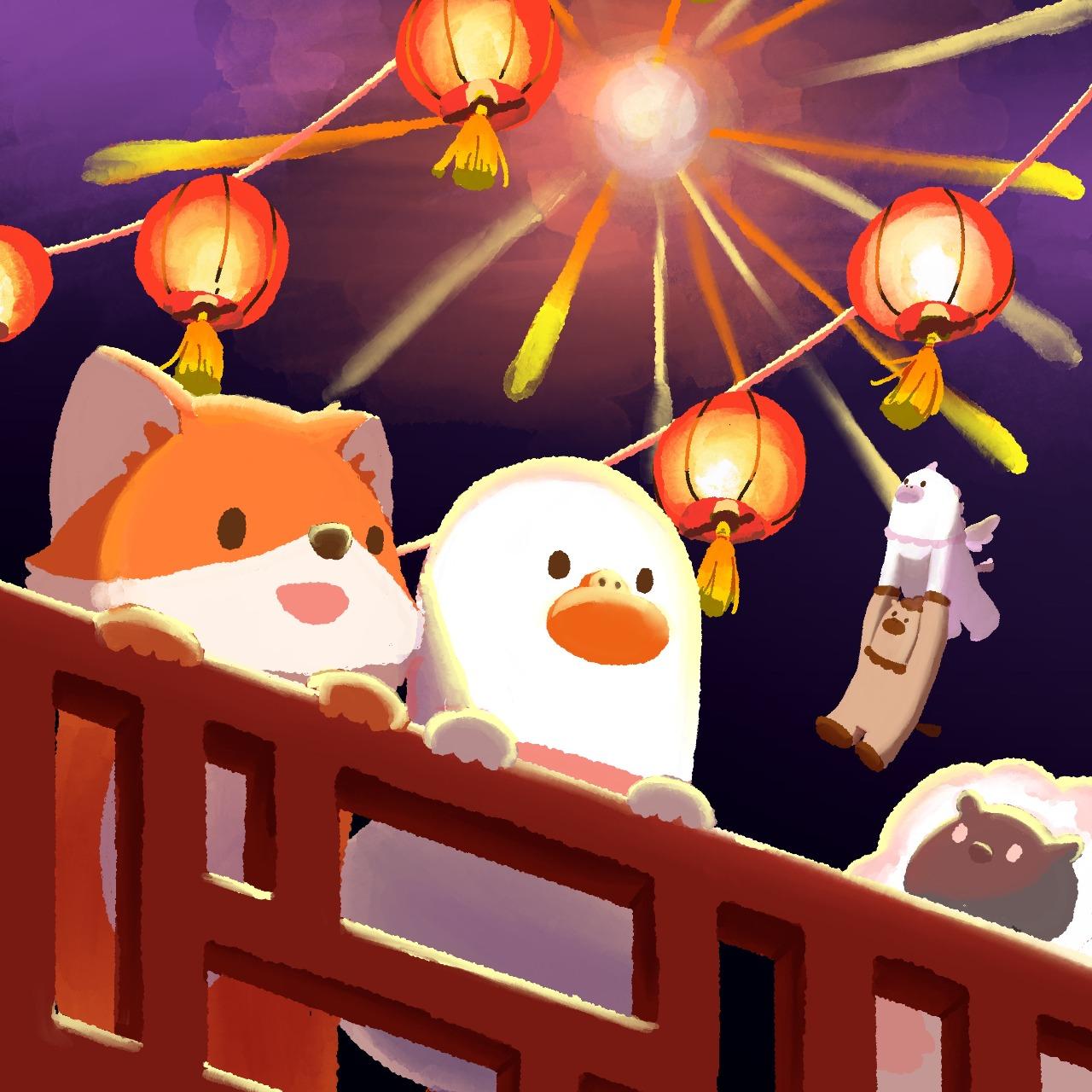 鵝寶