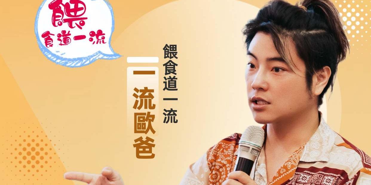 AI剪片APP『開拍』