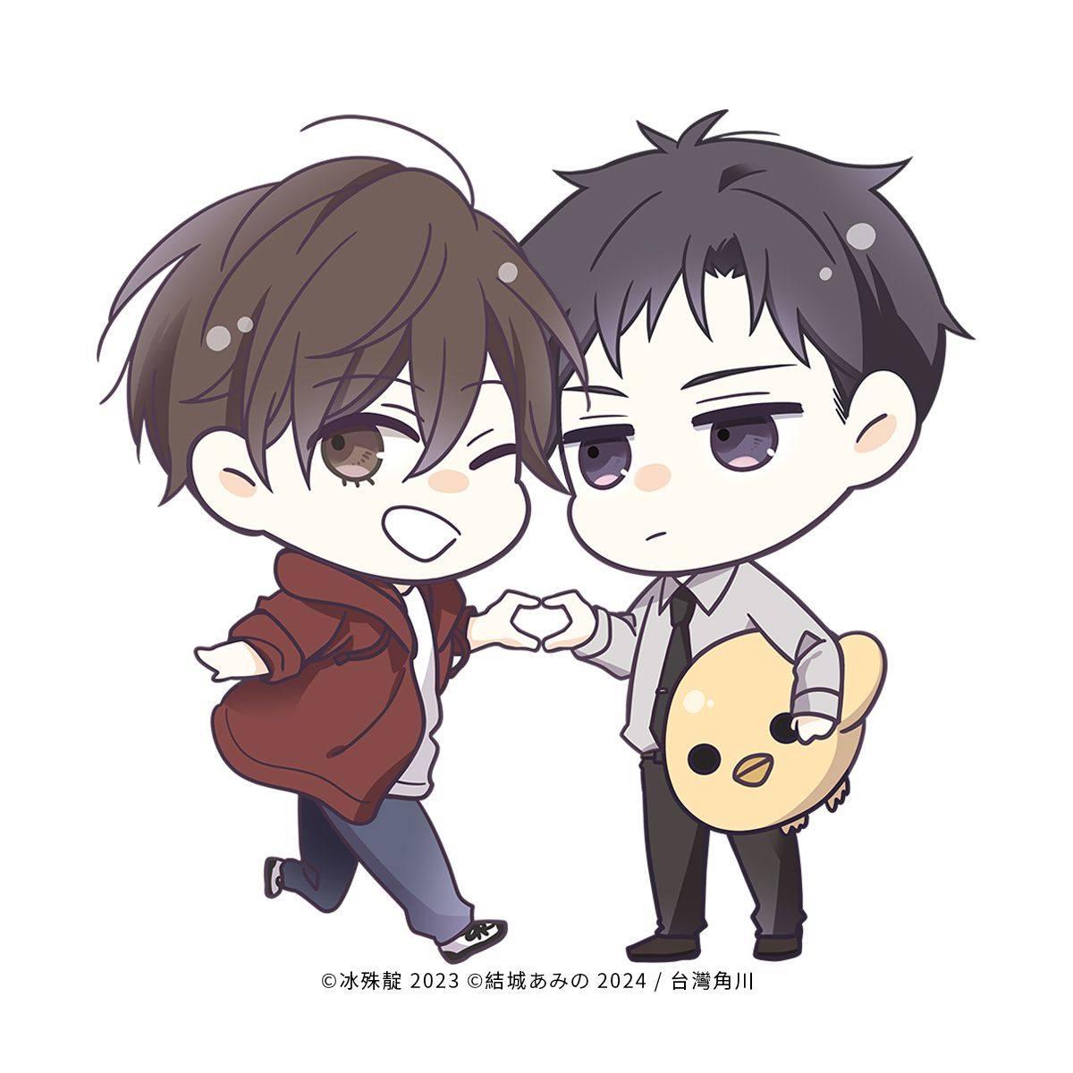 冰殊靛 Bingshudian