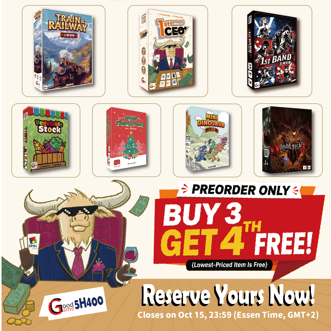 SPIEL 2026 Pre-Order