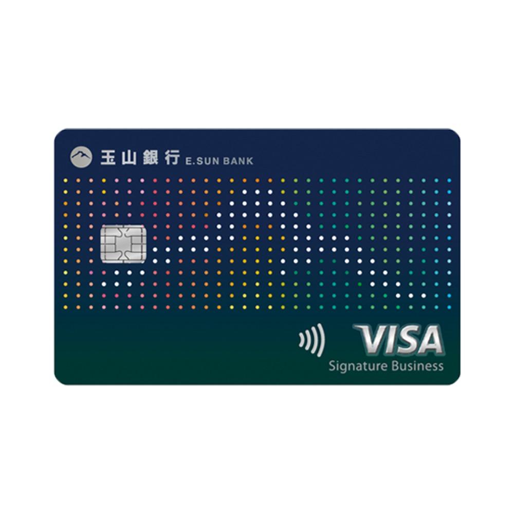 Sara Huang 玉山Only卡